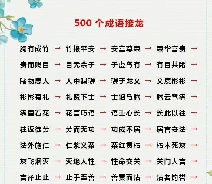 QQ圖片20230201234823.jpg